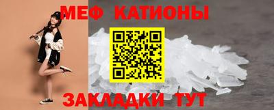 марки lsd Комсомольск-на-Амуре