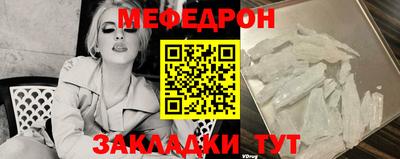 марки lsd Комсомольск-на-Амуре