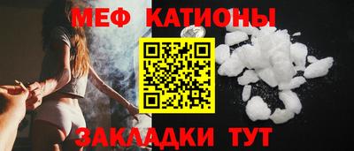марки lsd Комсомольск-на-Амуре