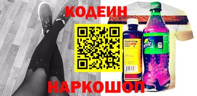 MDMA Конаково