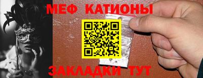 MDMA Конаково