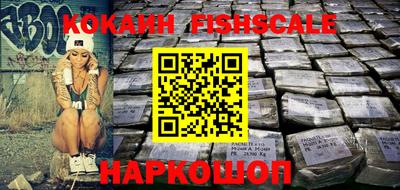 марки lsd Комсомольск-на-Амуре