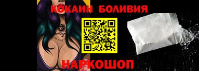 MDMA Конаково