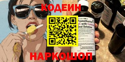 марки lsd Комсомольск-на-Амуре