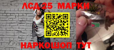 ALPHA-PVP Коммунар