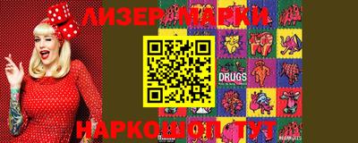 MDMA Конаково