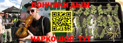 ALPHA-PVP Коммунар