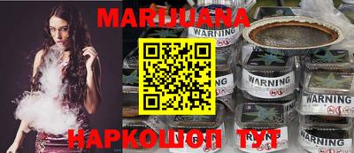марки lsd Комсомольск-на-Амуре