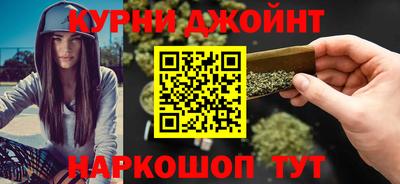 ALPHA-PVP Коммунар