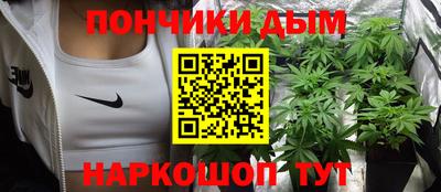 MDMA Конаково