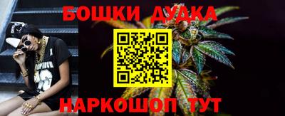 ALPHA-PVP Коммунар