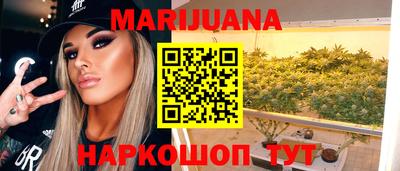марки lsd Комсомольск-на-Амуре