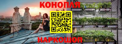 марки lsd Комсомольск-на-Амуре