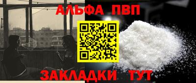 MDMA Конаково