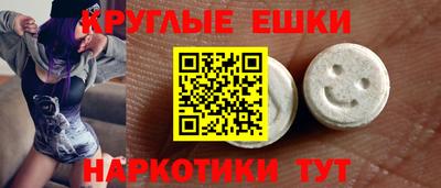 марки lsd Комсомольск-на-Амуре