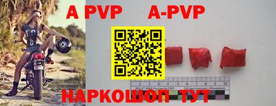 MDMA Конаково
