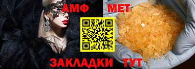 MDMA Конаково