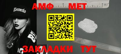MDMA Конаково