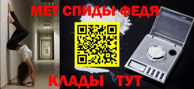 ALPHA-PVP Коммунар