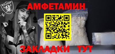 ALPHA-PVP Коммунар