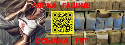 MDMA Конаково