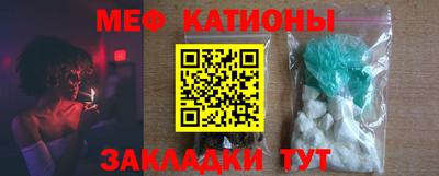 ALPHA-PVP Коммунар