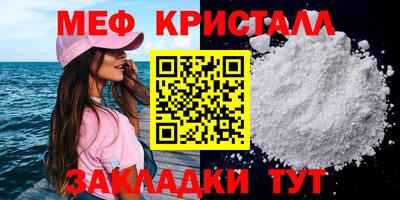 ALPHA-PVP Коммунар