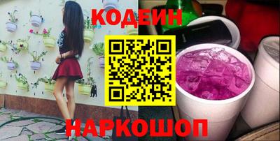MDMA Конаково