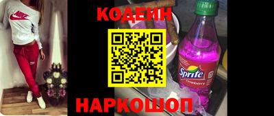 MDMA Конаково