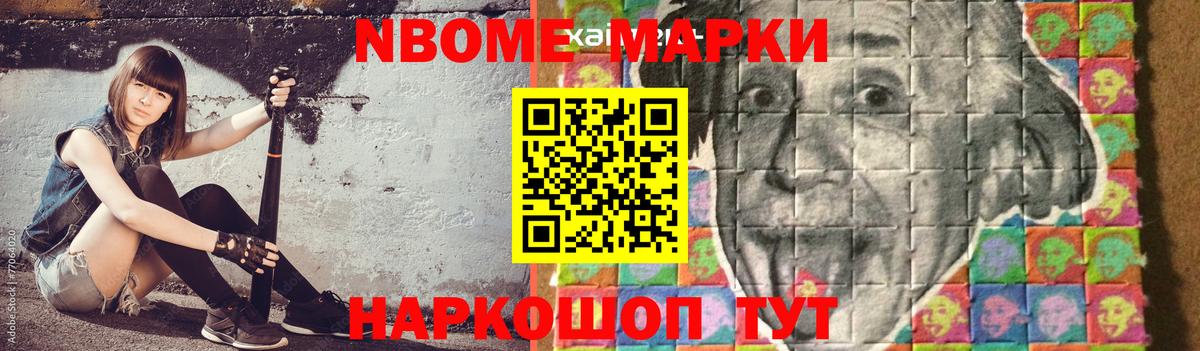 LSD-25 экстази кислота Тулун